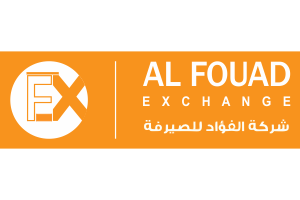PhSoft Client, AlFuad Exchange