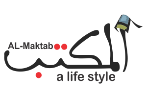 PhSoft Client, Al Maktab Cafe