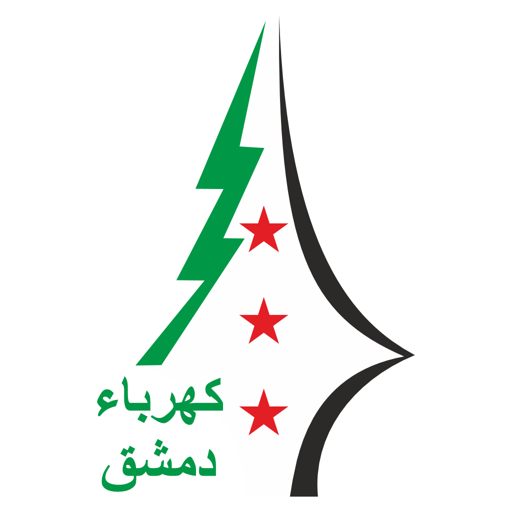 PhSoft Client, Damascus Electricity